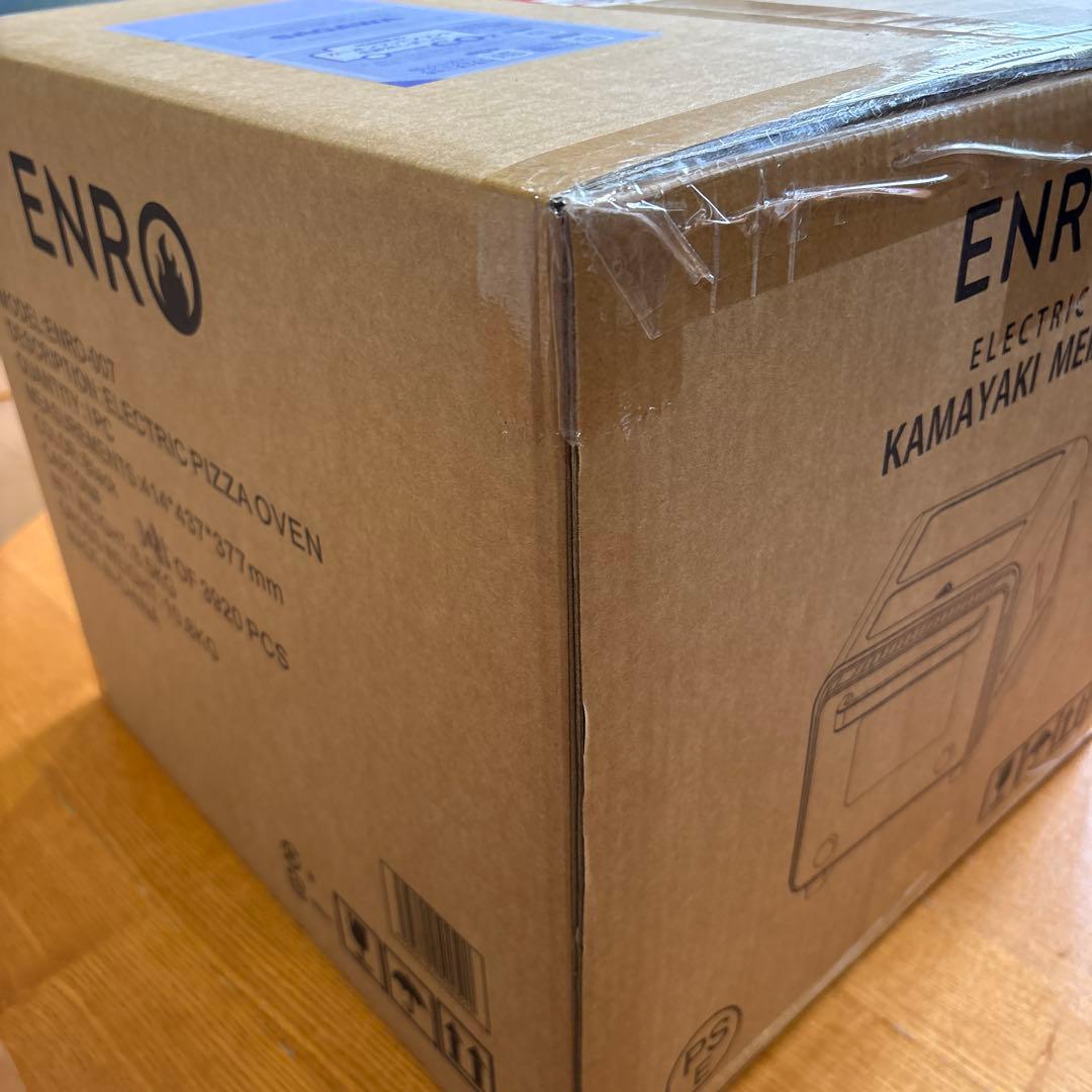 ENRO 電気式ピザ窯　mini