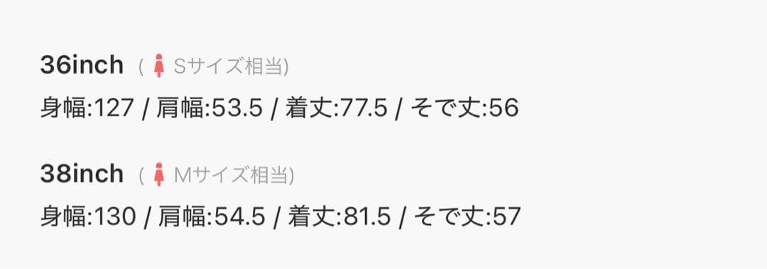 anuke アンヌーク　エコレザーオーバージャケット
