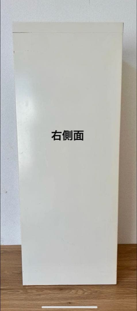 AVANTITE-V2 ナカバヤシ アバンテ 縦型書類整理ケース 白　18段