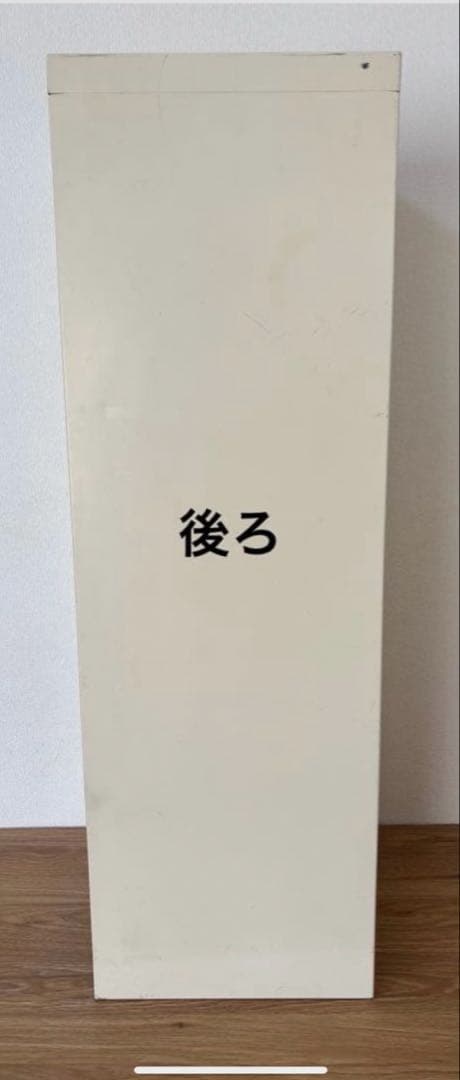 AVANTITE-V2 ナカバヤシ アバンテ 縦型書類整理ケース 白　18段