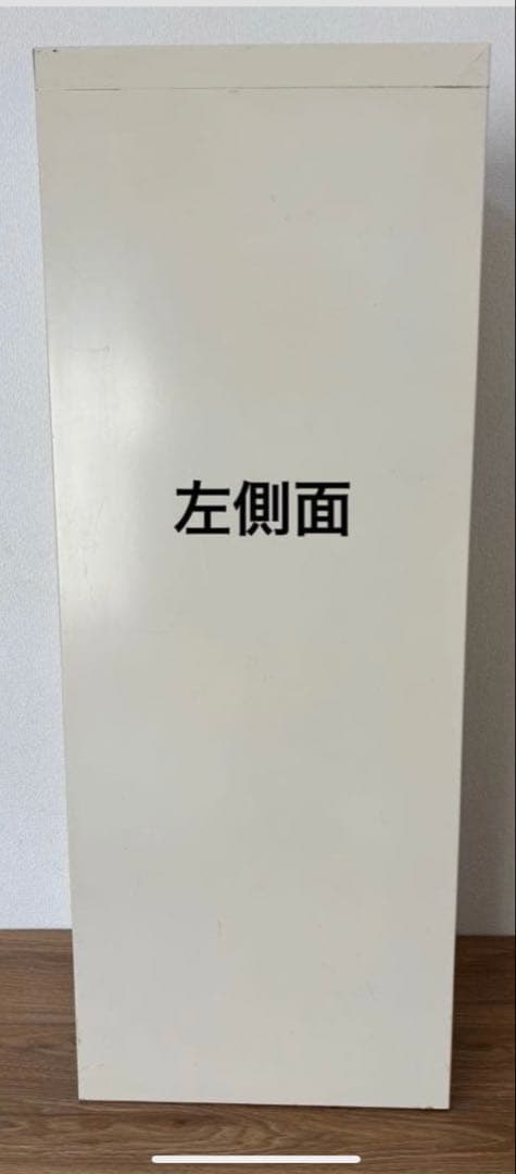 AVANTITE-V2 ナカバヤシ アバンテ 縦型書類整理ケース 白　18段