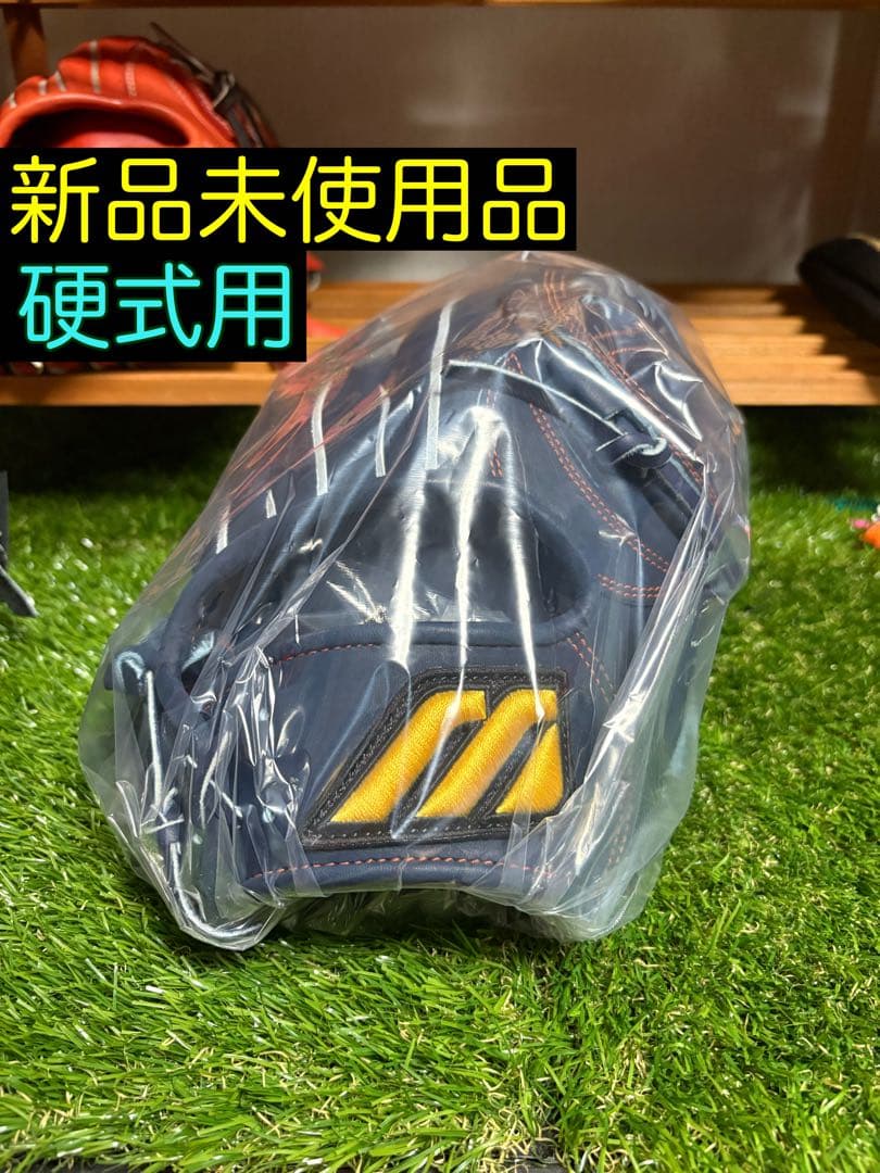 【限定品】ミズノプロ 硬式用 投手用 グローブ 復刻版 三浦大輔モデル ビックM