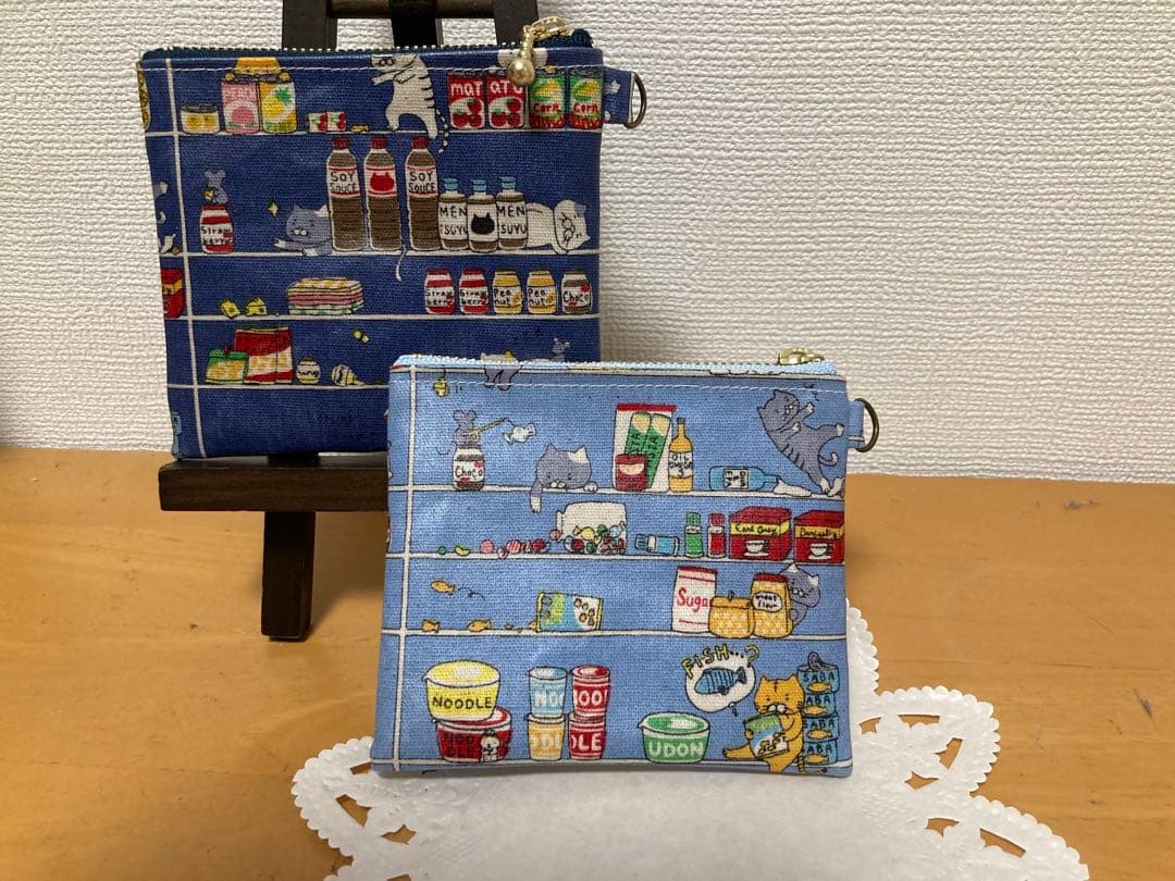 セゾン