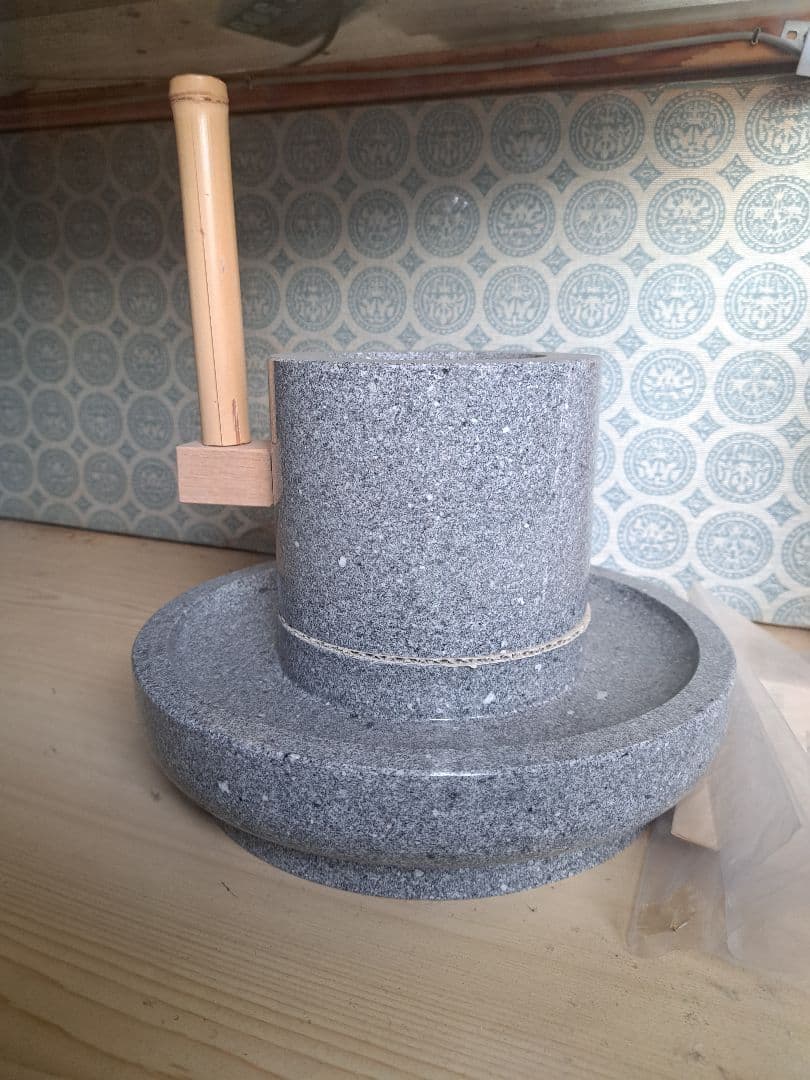 グレーの茶臼