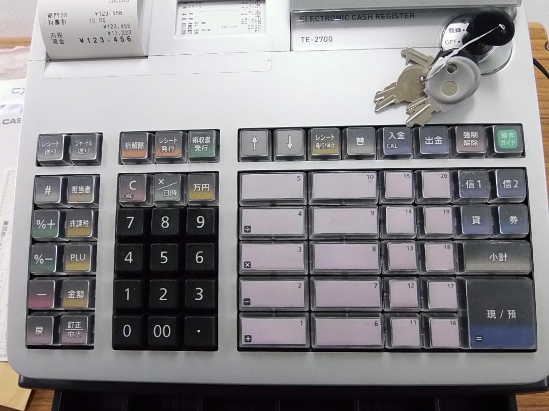 設定無料 CASIO TE-2700-20S レジスター 20部門 250530