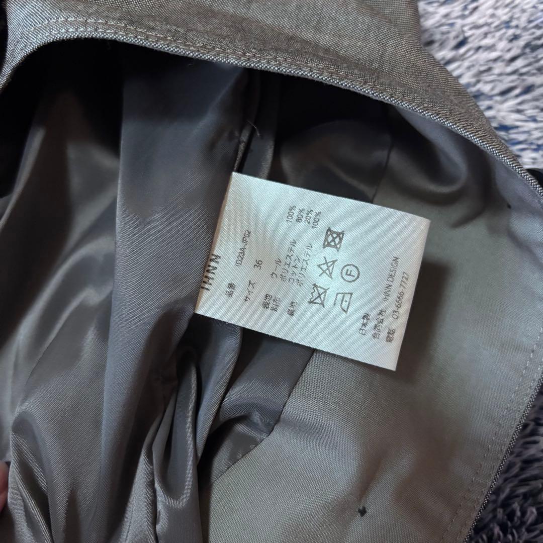 IHNN Jumpsuit オールインワン ウエストポーチジャンプスーツ　36