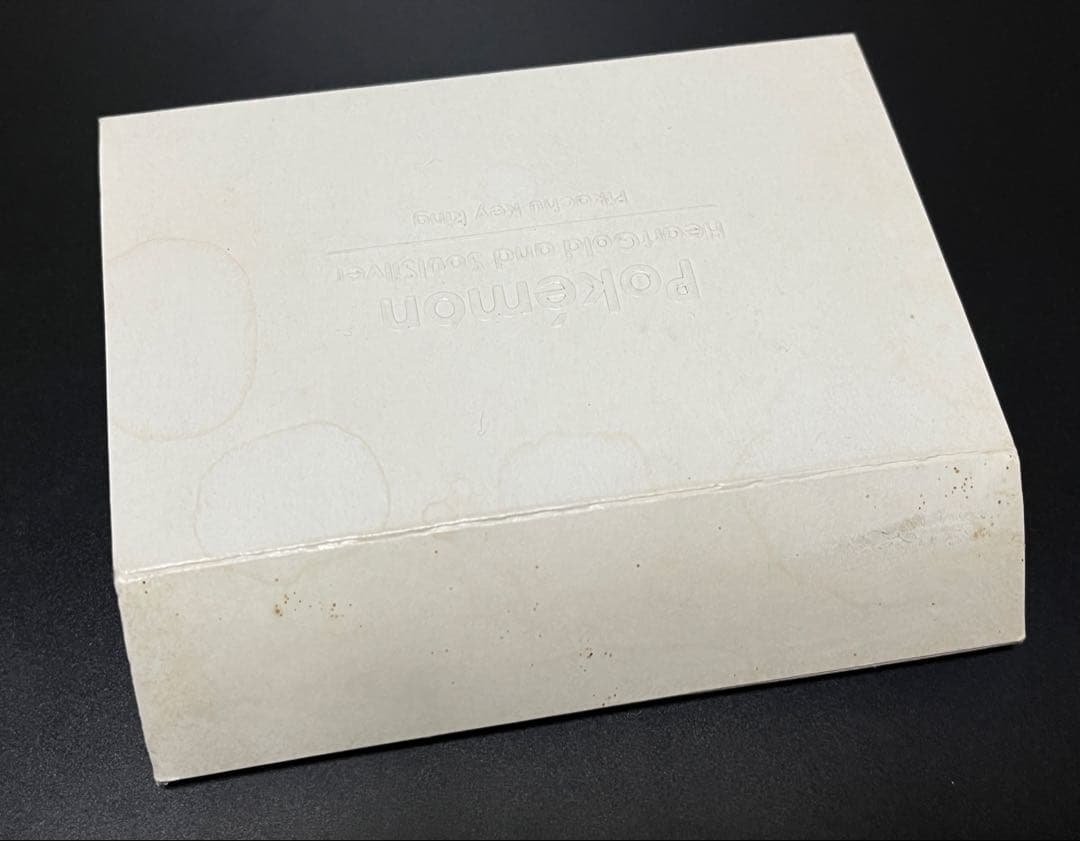 【希少・非売品】金銀メッキ ピカチュウ キーホルダーセット