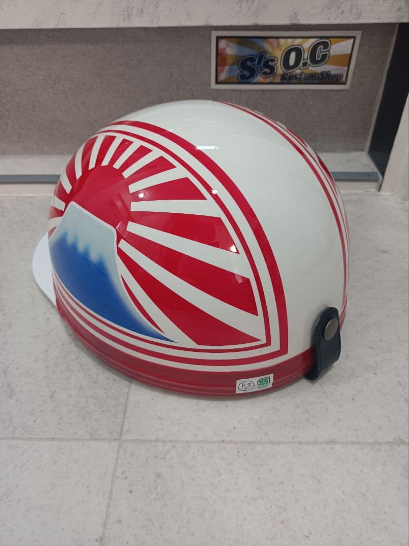 なおや様