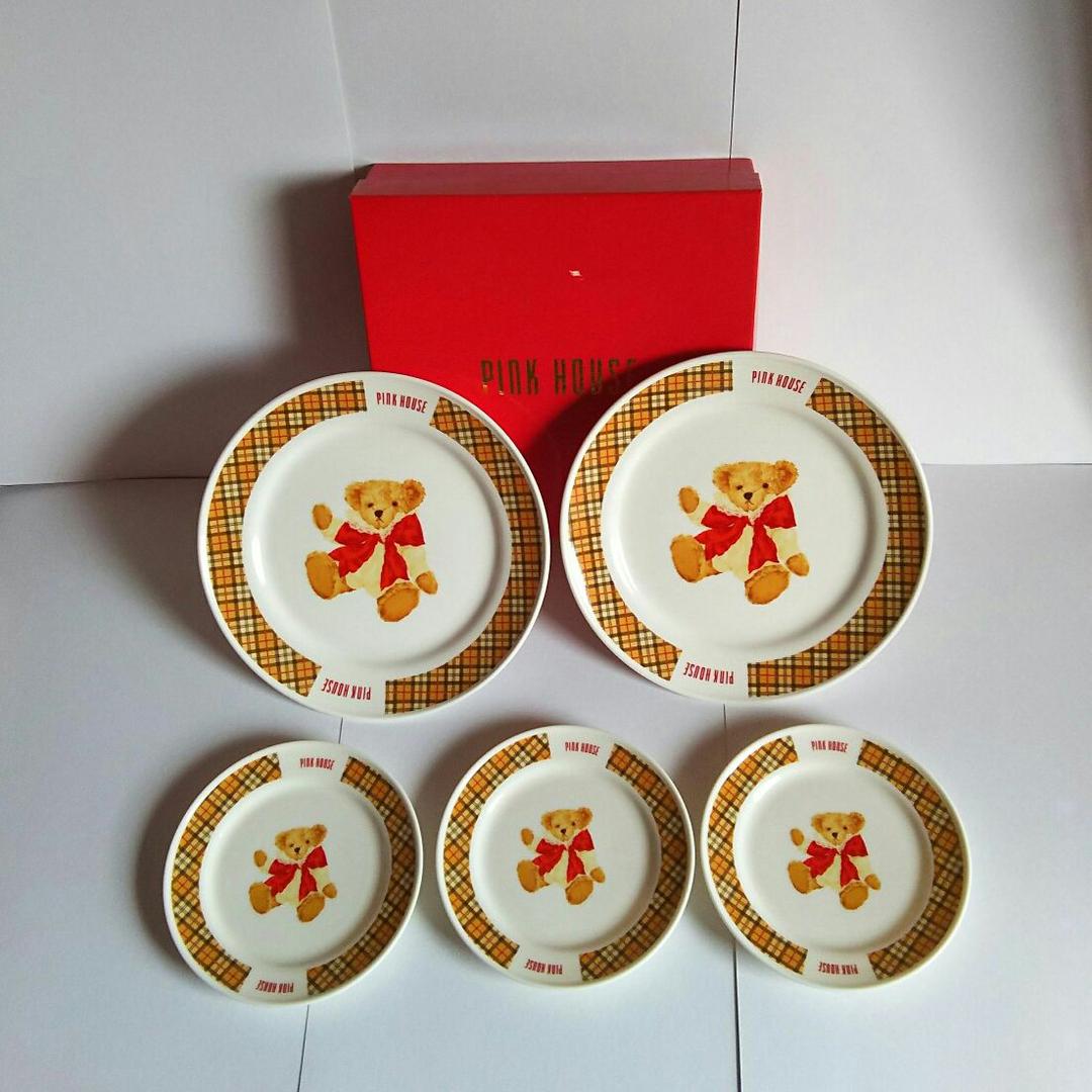 ピンクハウス♪新品未使用食器♪皿♪プレート♪5皿セット♪陶器