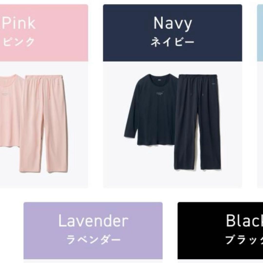 TENTIAL ドライ Women's パジャマ セット　ピンク　Mサイズ