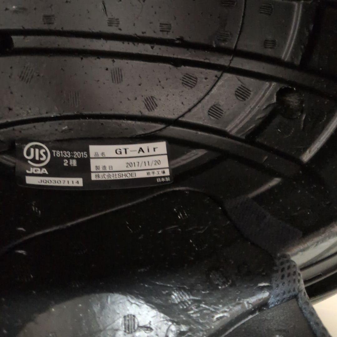 SHOEI GTエアー Mサイズ美品