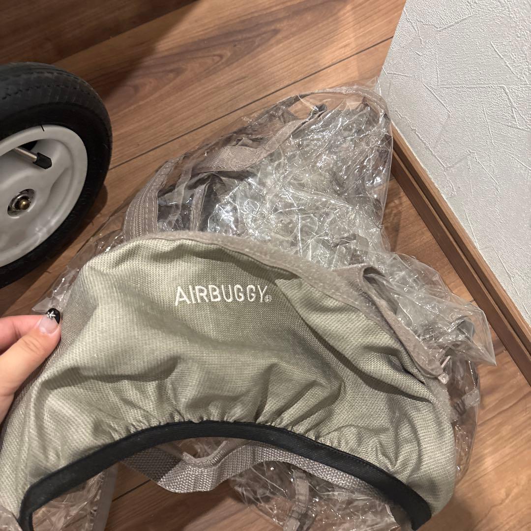 エアバギー ココ ブレーキ EX フロムバース ストーンAirBuggy