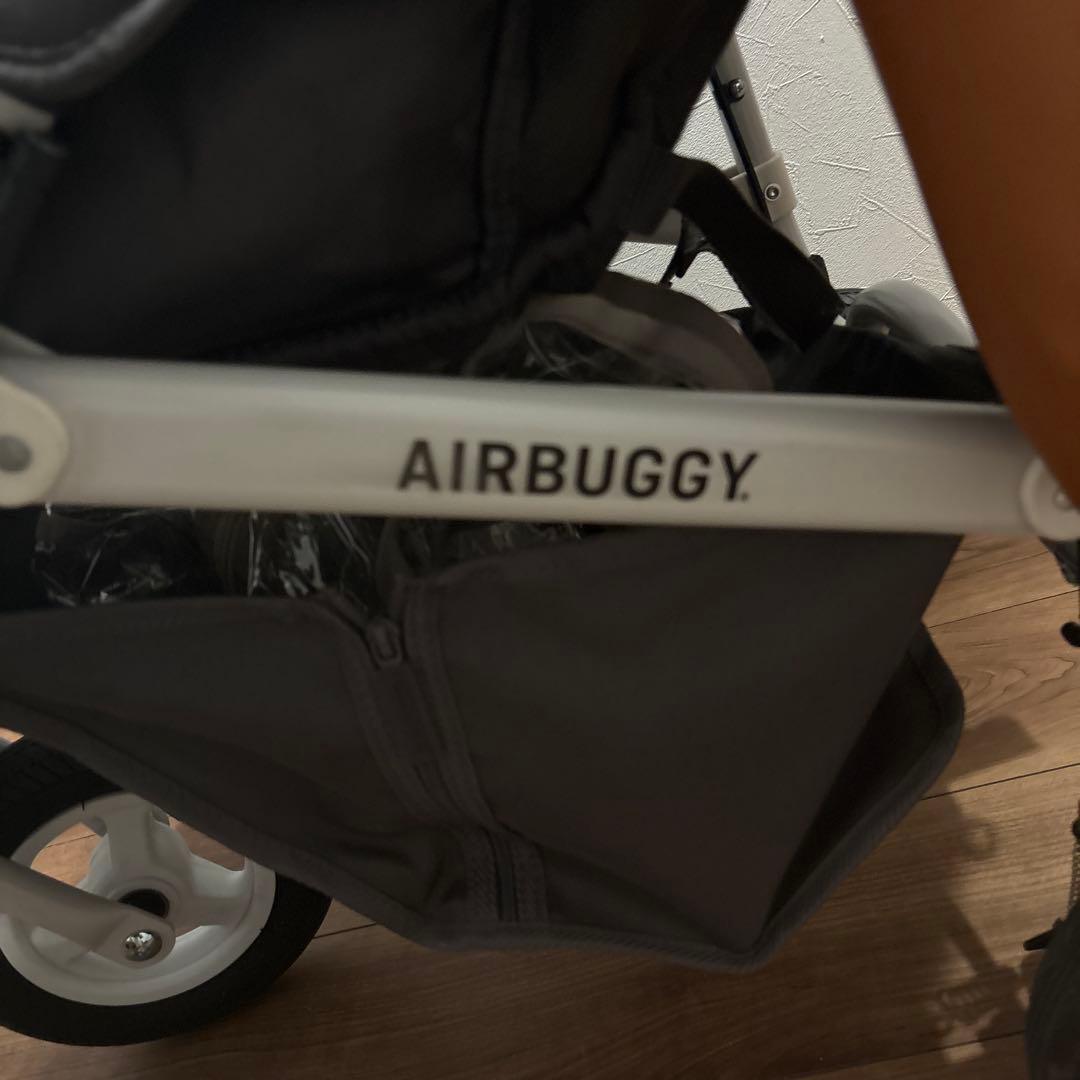 エアバギー ココ ブレーキ EX フロムバース ストーンAirBuggy