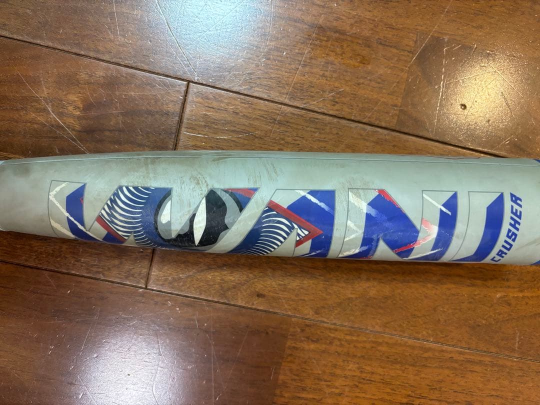 軟式バット ワニクラッシャー(青ワニ)80cm600g
