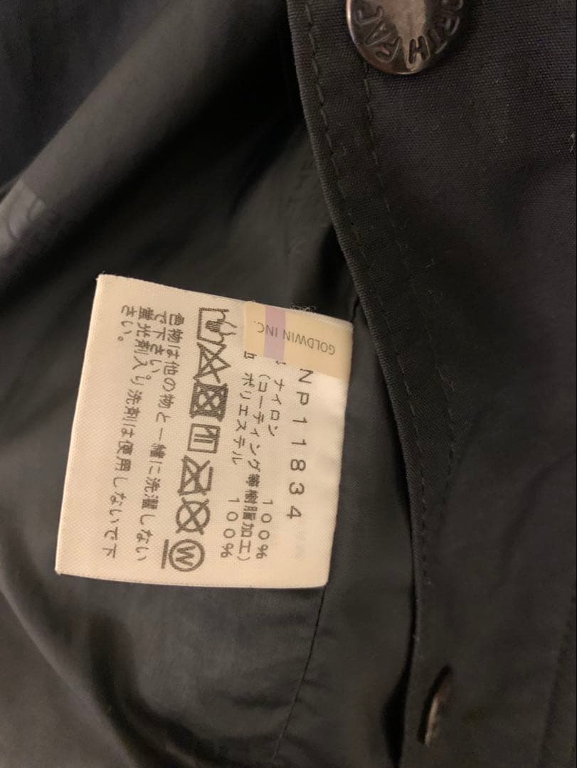 THE NORTH FACE ブラック マウンテンライトジャケット