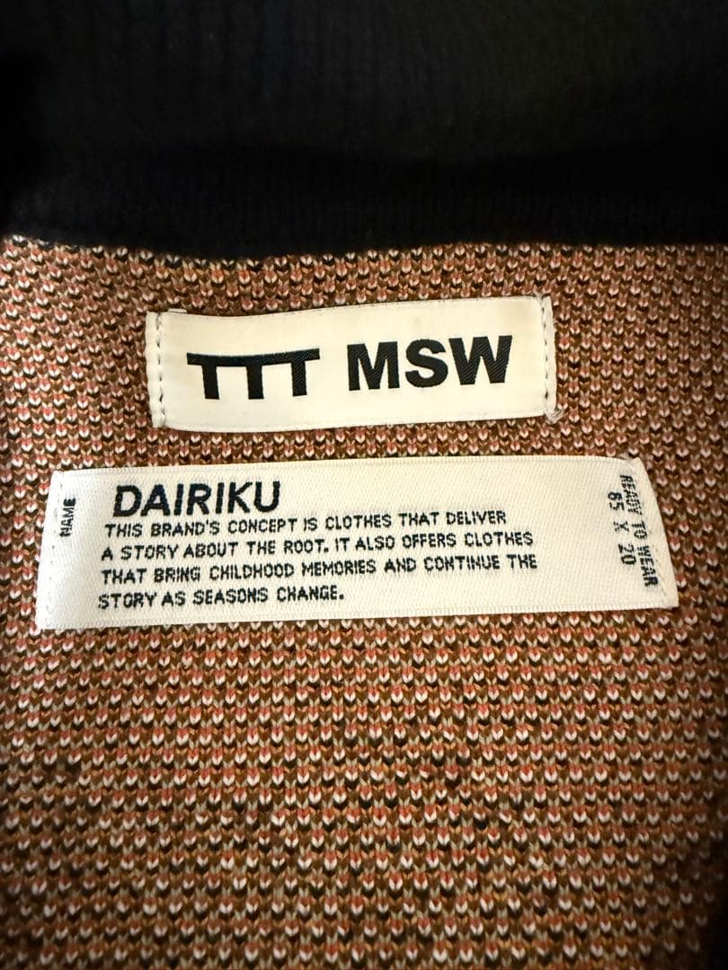 Dairiku TTT MSW スカジャン 黒