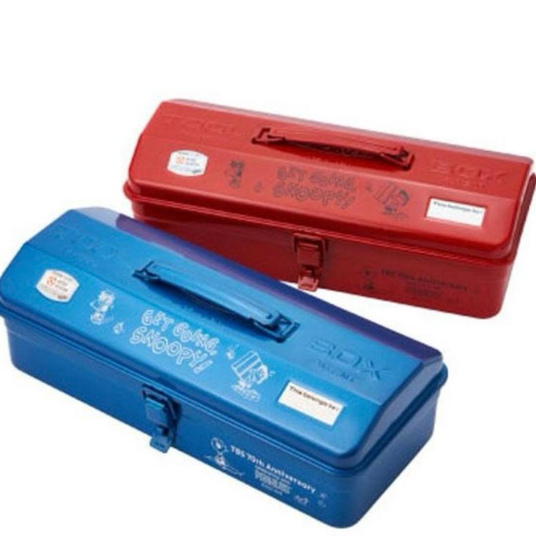 スヌーピー ツールボックス　TBSコラボグッズ　工具箱　収納　BOX 青