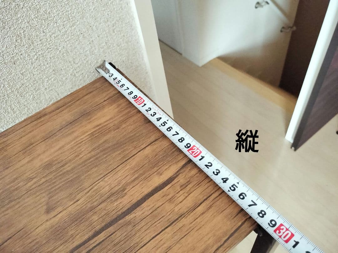 木製金属シェルフ 横幅約60cm