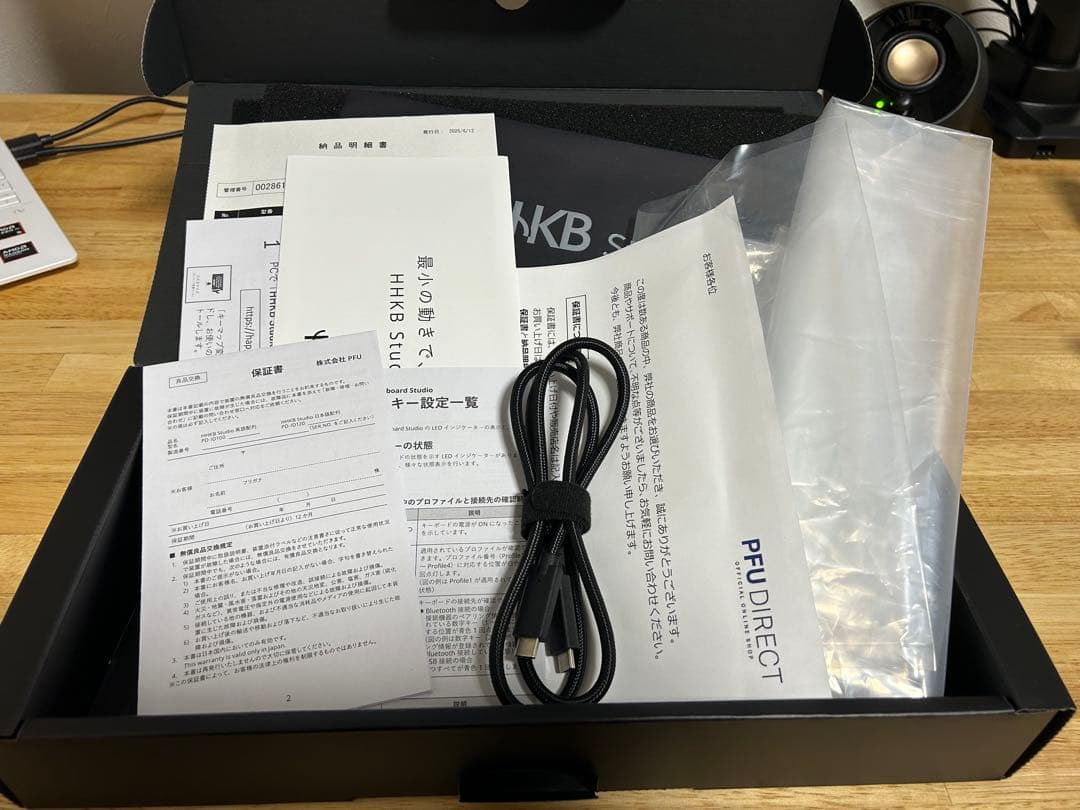 ミ*ナ様 【美品】 PFU HHKB Studio 墨　キーボード US配列