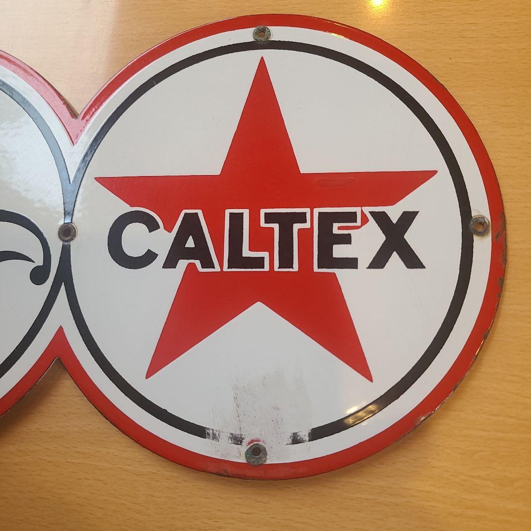 CALTEX ホーロー 看板