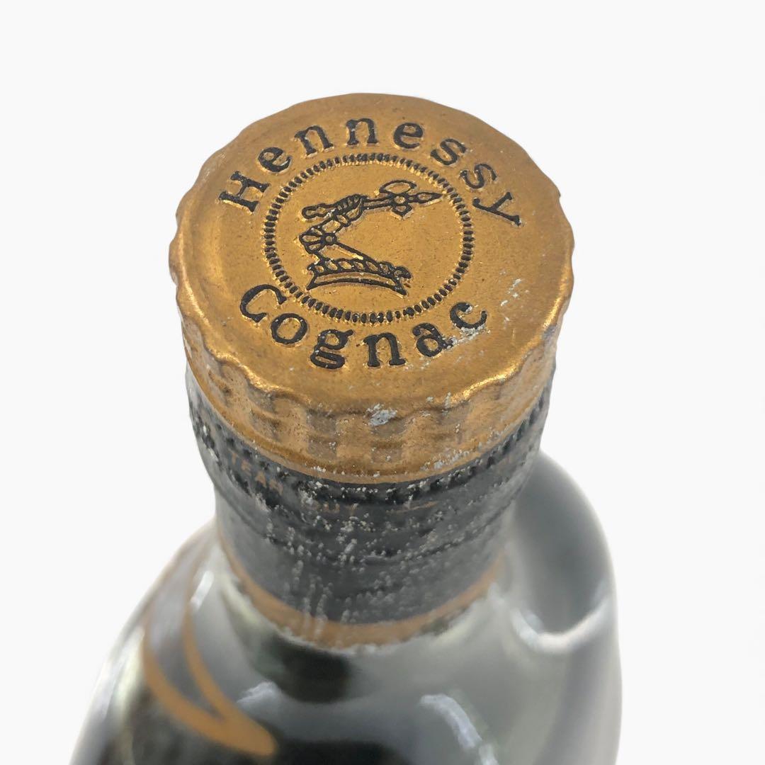 未開栓 HENNESSY ヘネシー XO グリーンボトル 古酒