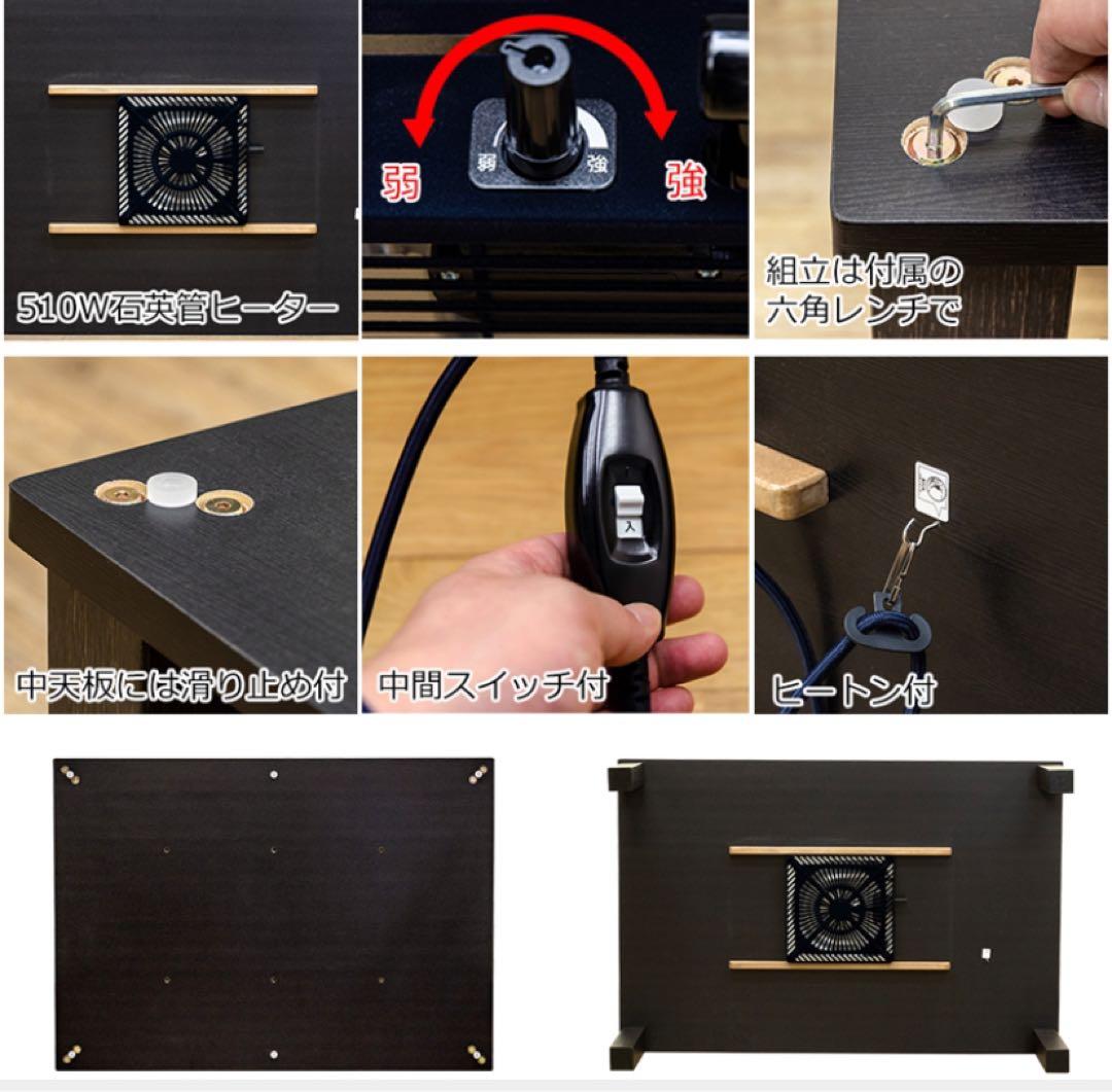 【マーブルホワイト】ファッションコタツ　長方形　120×80