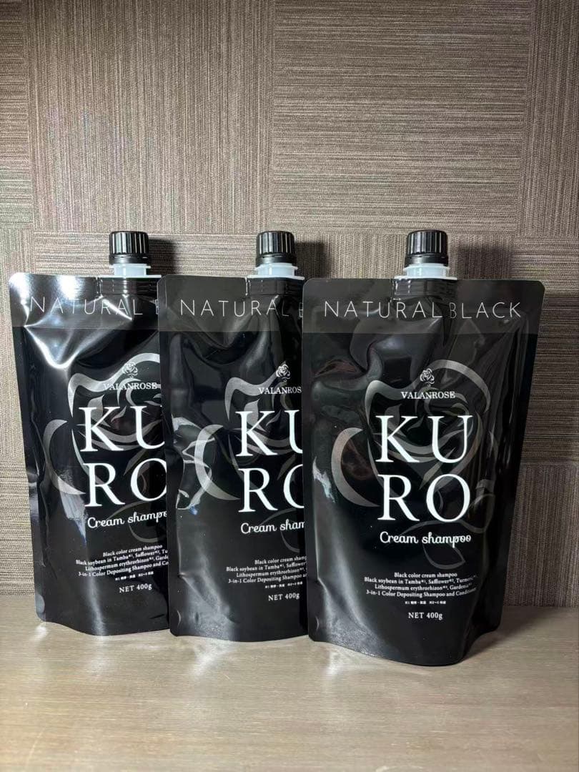 KURO Cream Shampoo ナチュラルブラック3個セット
