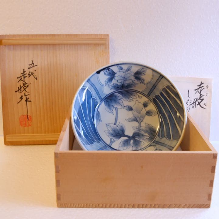 五代　佐藤走波　牡丹文はち　食器　器　皿