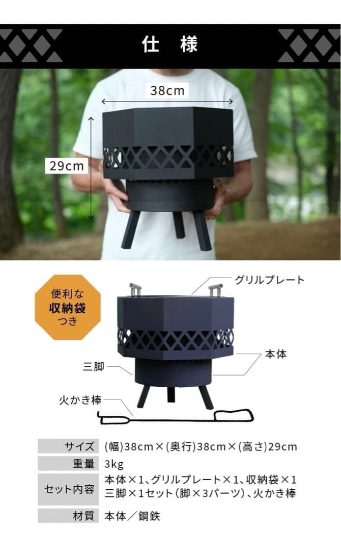 outstand 焚き火台 二次燃焼 焚火台 コンパクト バーベキューコンロ
