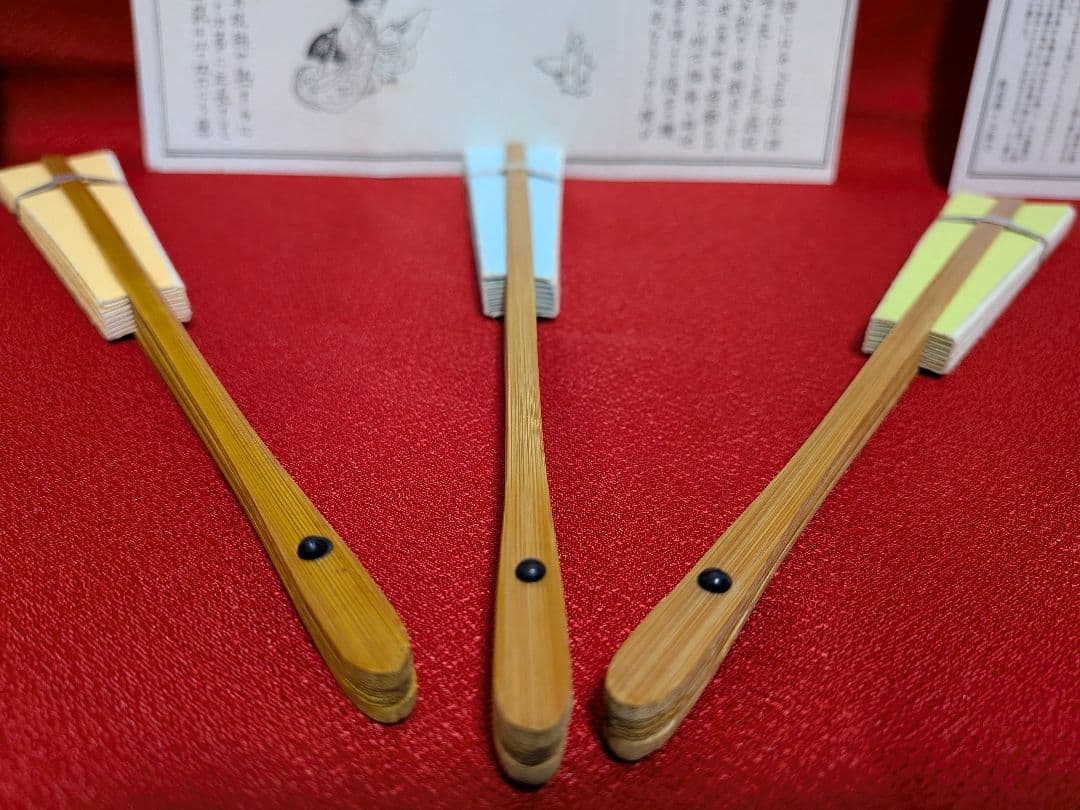 宮脇賣扇庵（投扇興）扇子3本のみ。