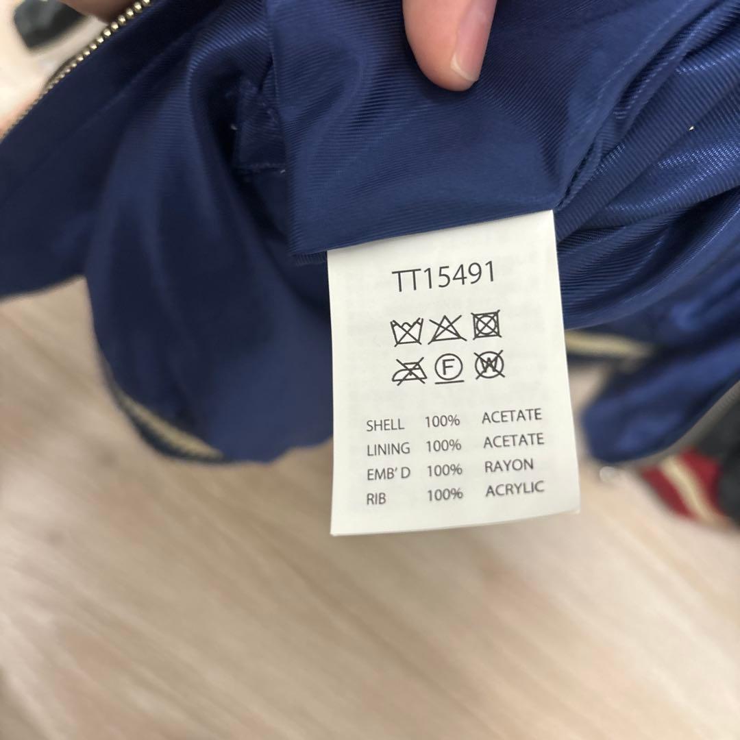 【超美品】テーラー東洋1950sリバーシブル スカジャン