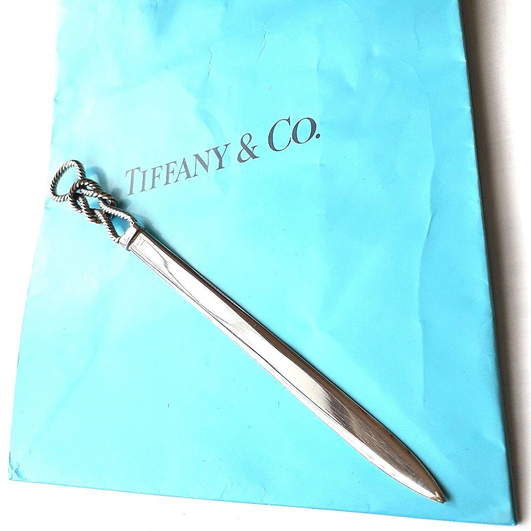 ティファニー Tiffany ペーパーナイフ 925 SILVER 磨き済