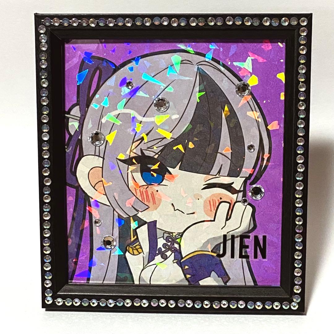 【ディンカ】