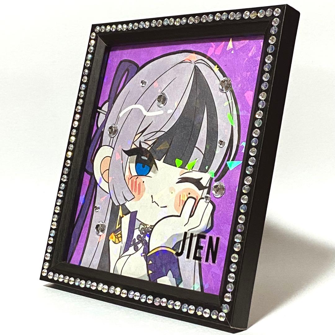 【ディンカ】