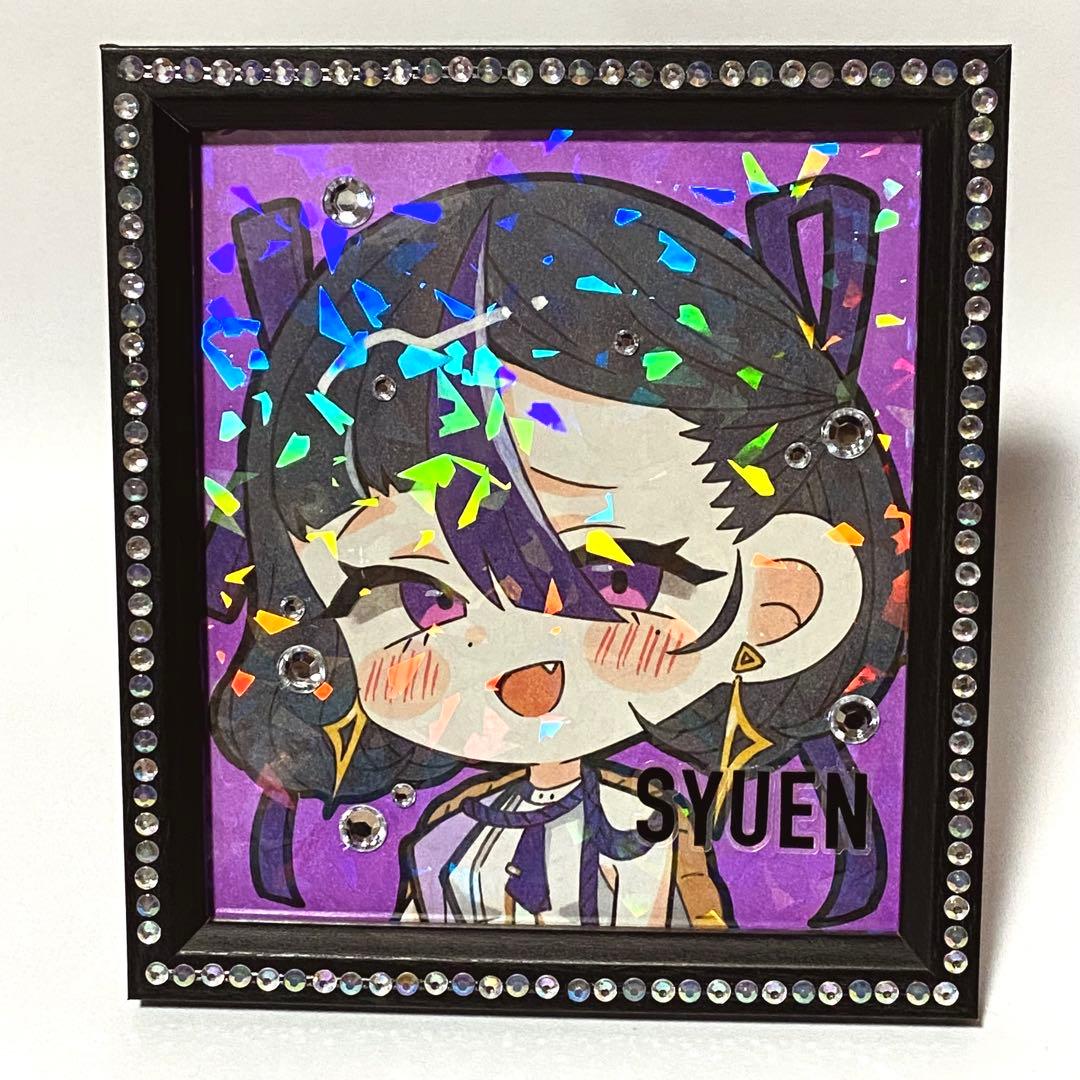 【ディンカ】
