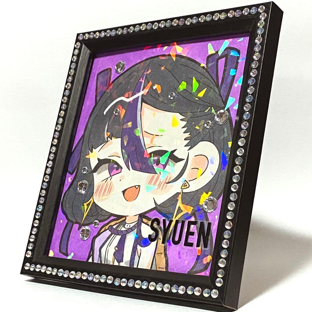 【ディンカ】