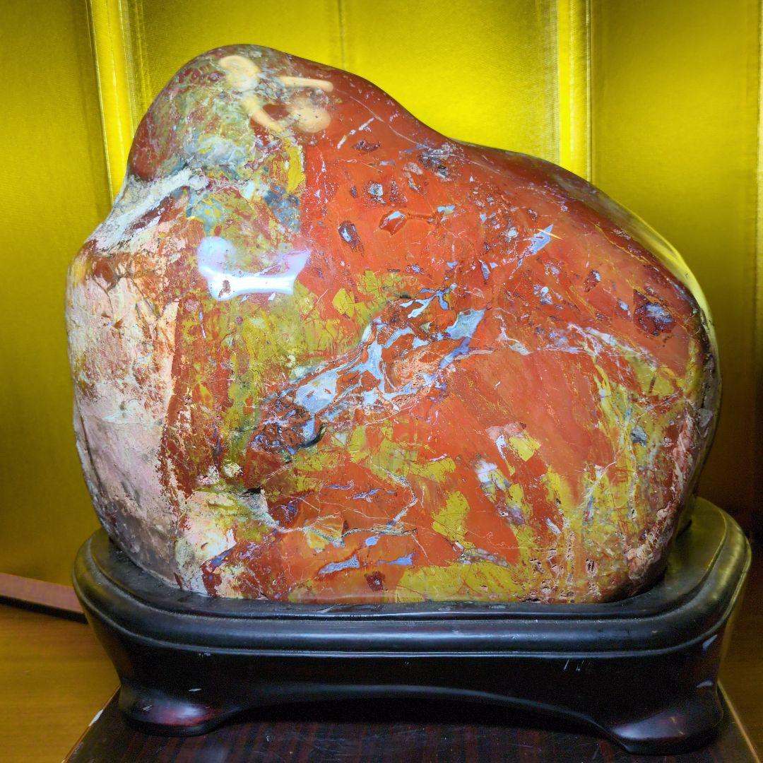 佐渡赤玉石 大サイズ 約9.2kg 天然石 鑑賞石 水石 希少 レア 台座付き