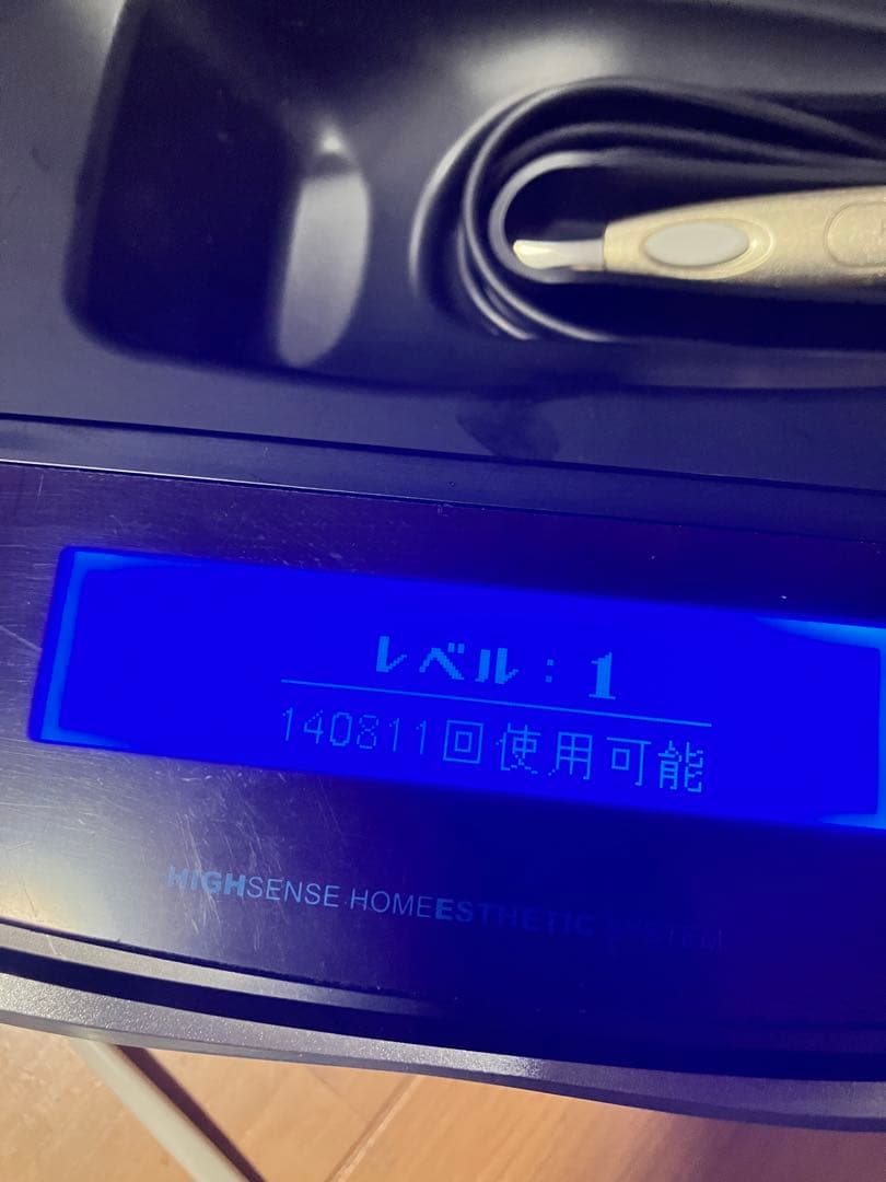 ケノン 8.0 ゴールド カートリッジ３つ