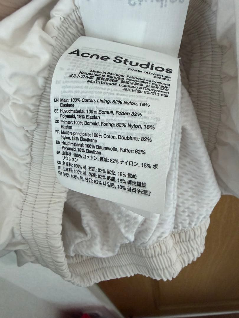 Acne Studios logo zipper jacket 今期モデル