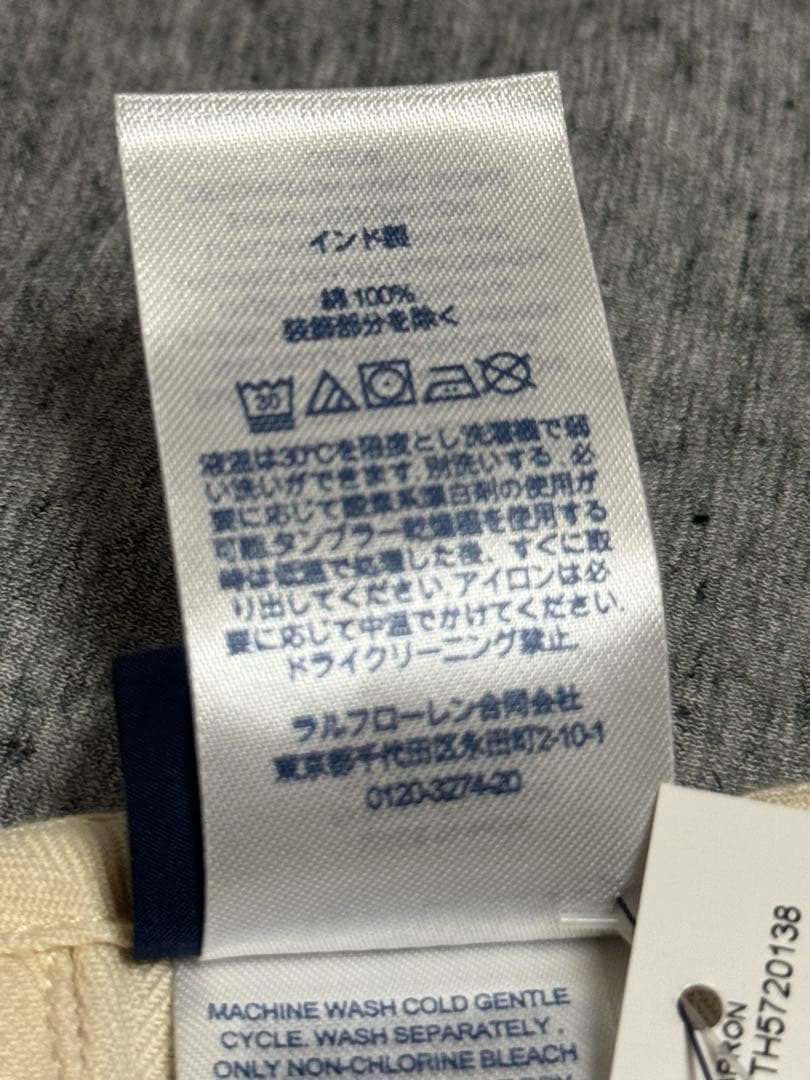 ラルフローレンエプロン　 新品　男女兼用