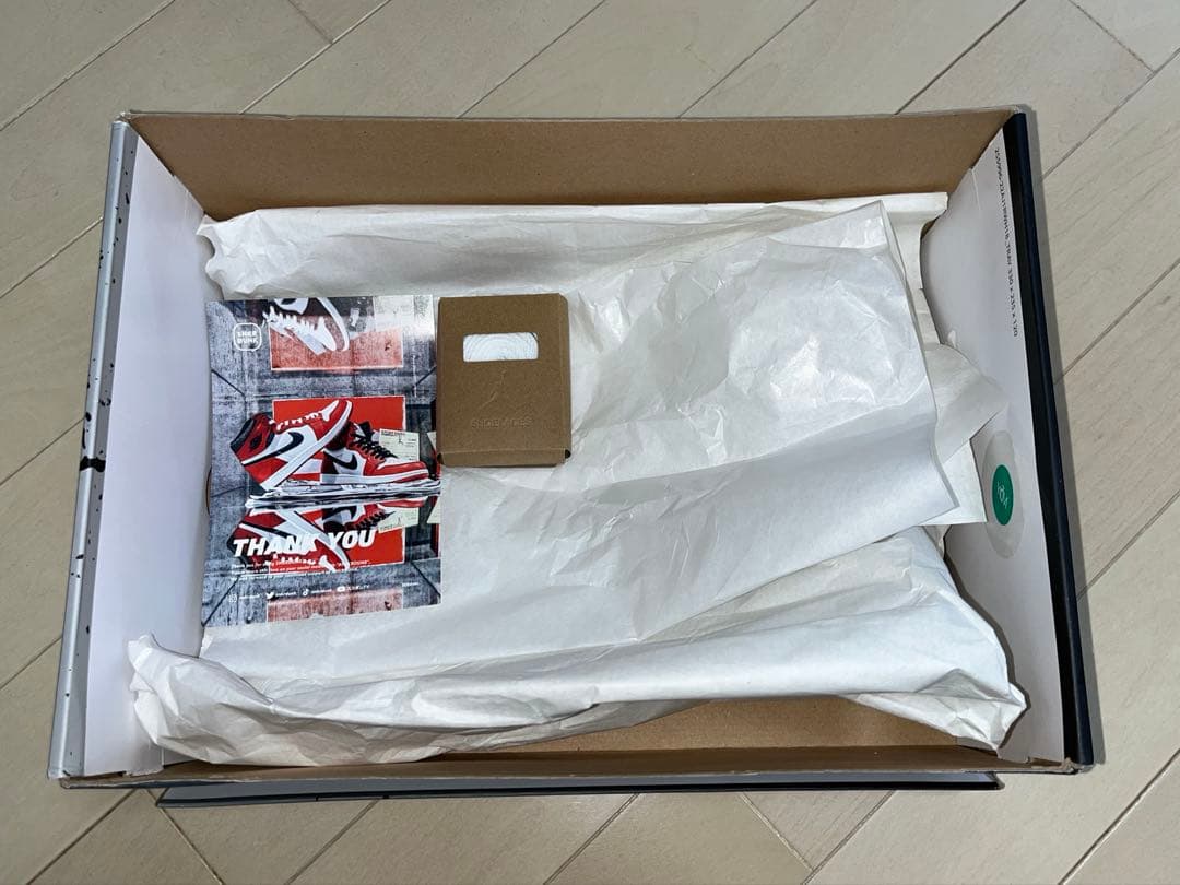 NIKE AIR JORDAN 1 SMOKE GREYナイキ エアジョーダン1