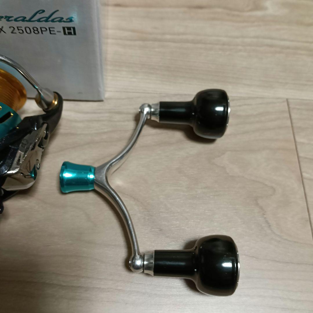 ダイワ　エメラルダス MX 2508PE-H スピニングリール