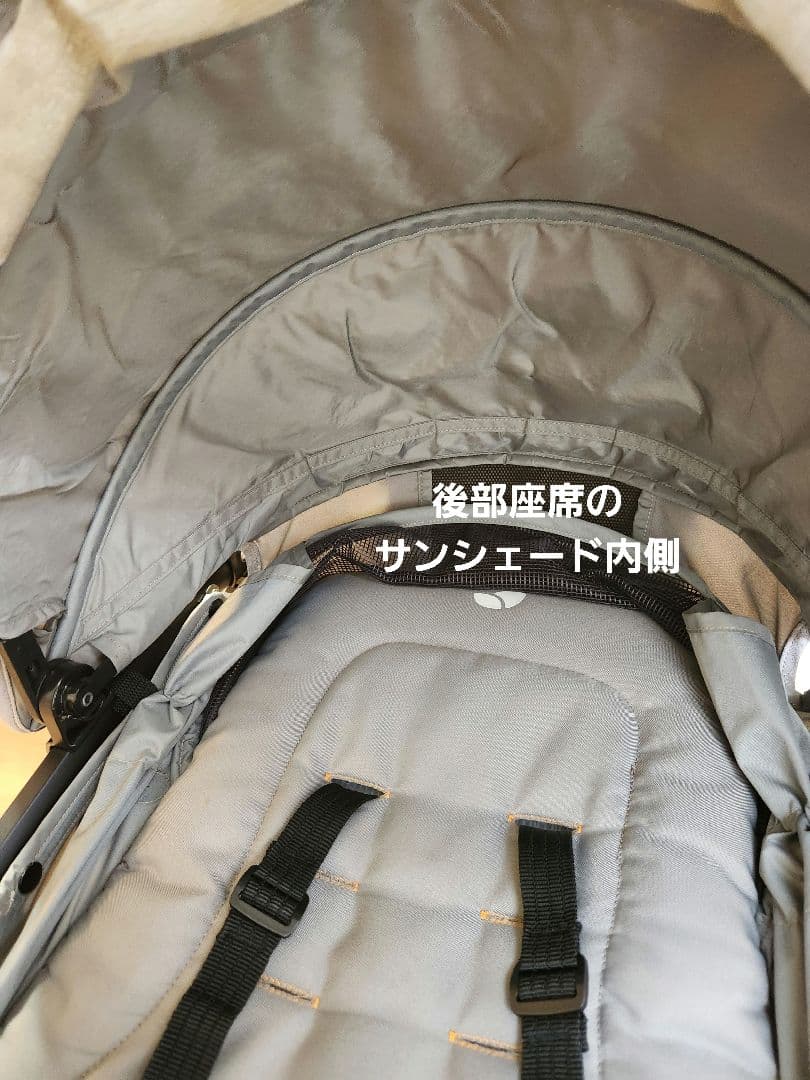 【洗浄済み】Joie エヴァライトデュオ ベビーカー グレーフランネル