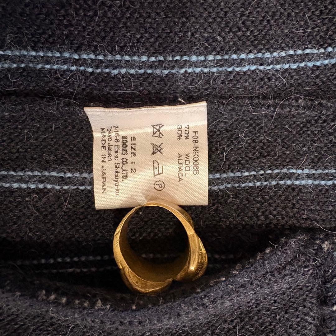 ナンバーナイン 08 AW ニット カーディガン アルパカ ストライプ