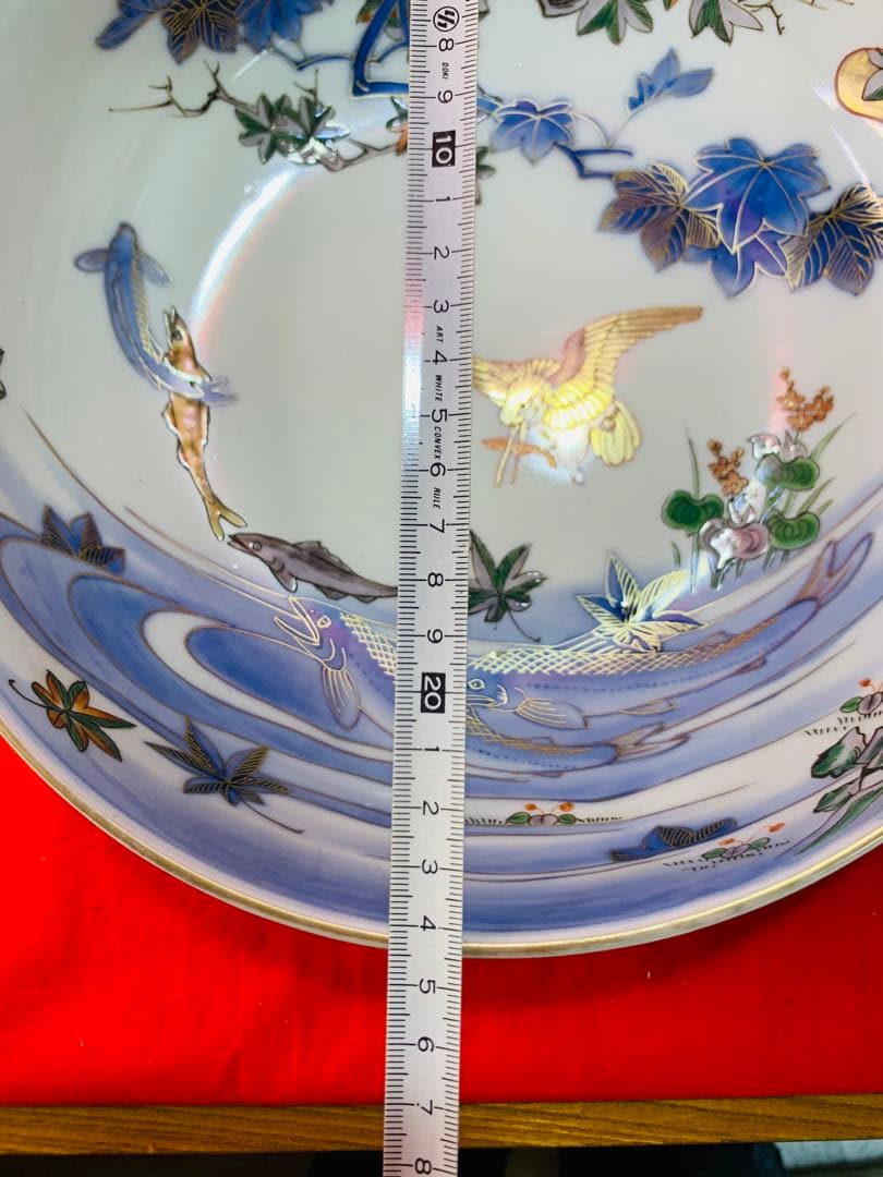 古伊万里　伊万里　大鉢　鉢　骨董　アンティーク
