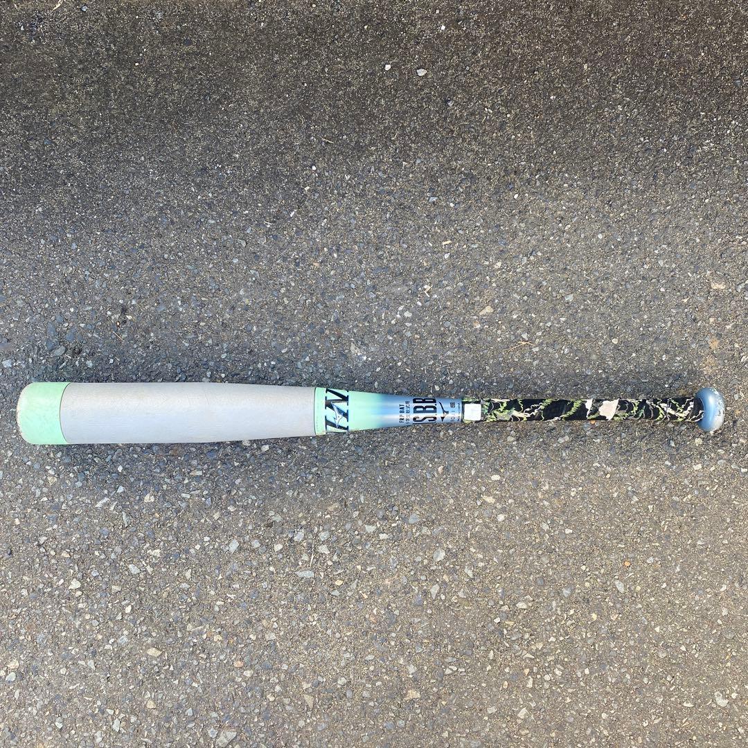 小学生軟式用ビヨンドマックスEV2N ミドル(FRP製／74cm／平均510g)