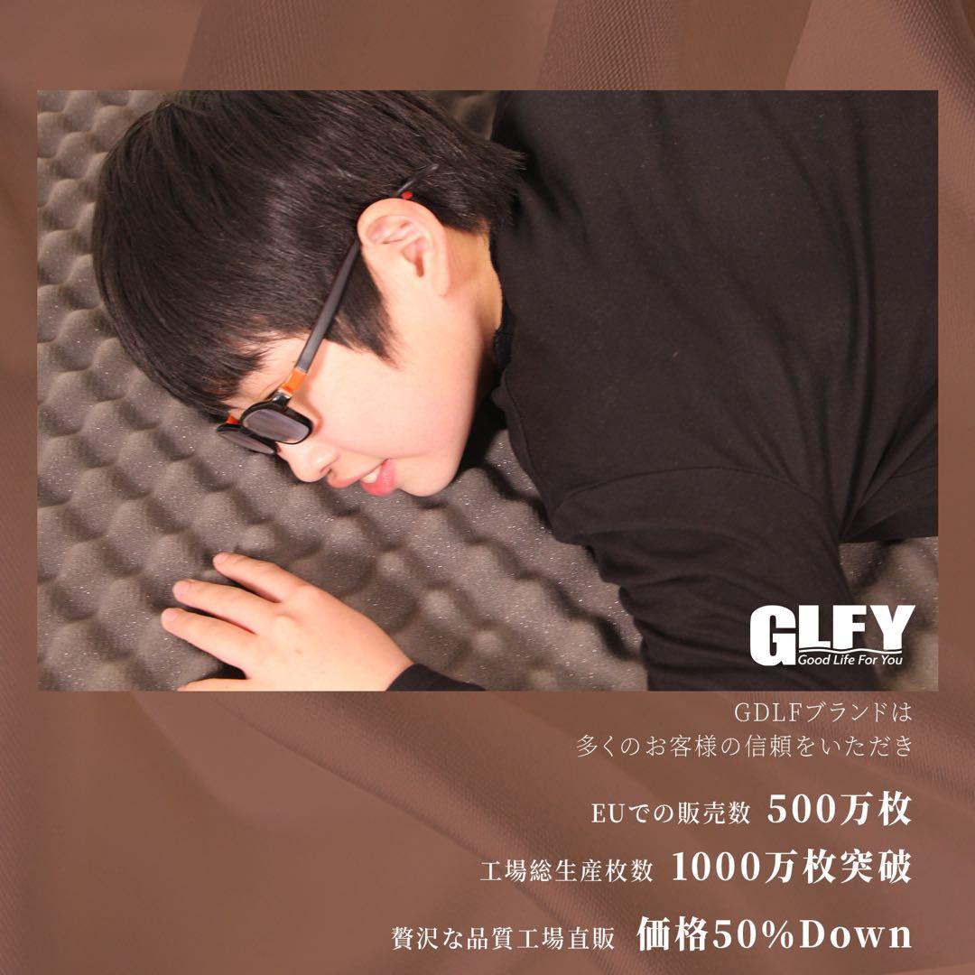 ギルフィGLFY高反発マットレス6cmシングル