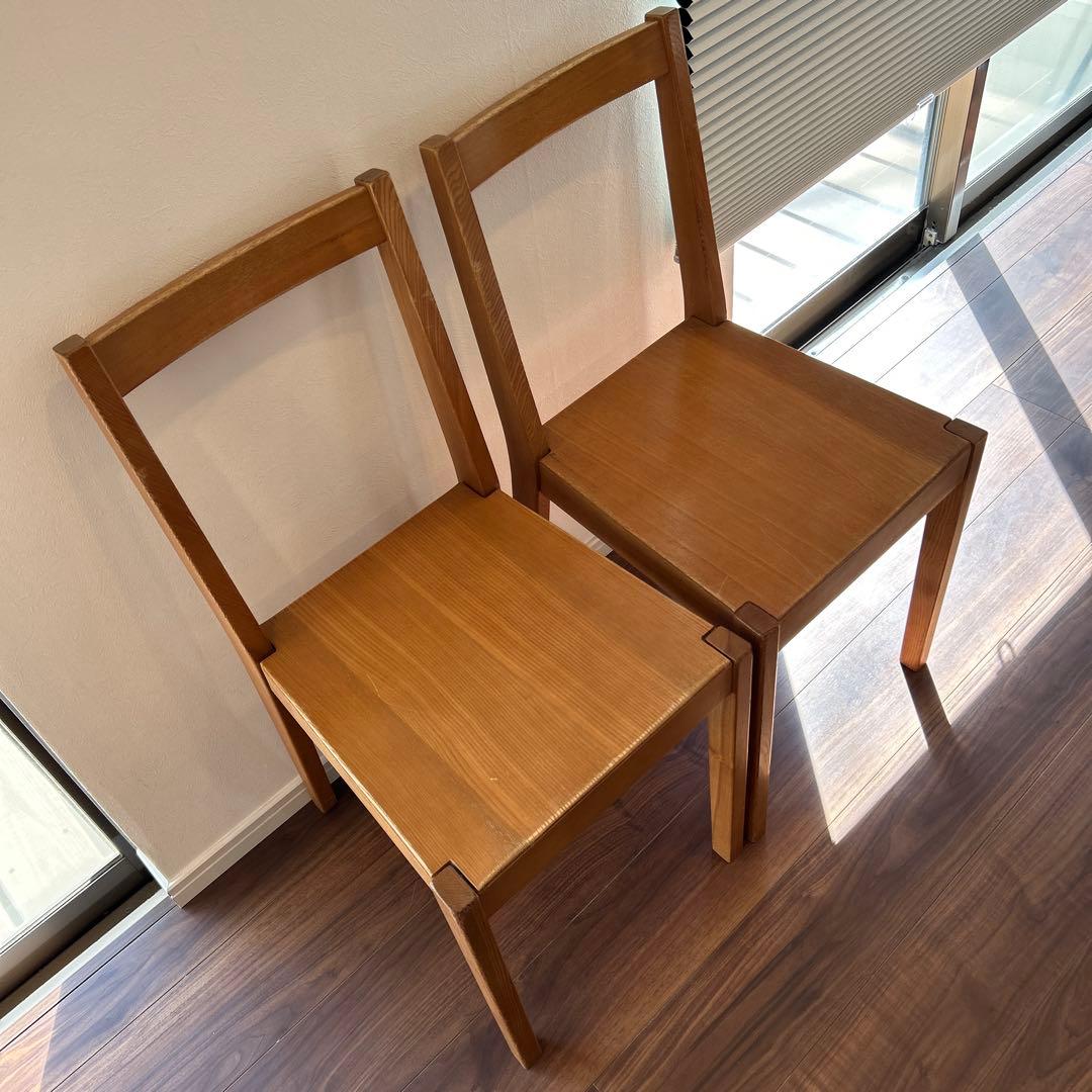 無印良品 タモ材 椅子2脚 チェア