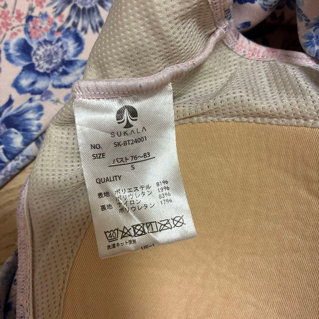 花柄ヨガウェア セット Sサイズ