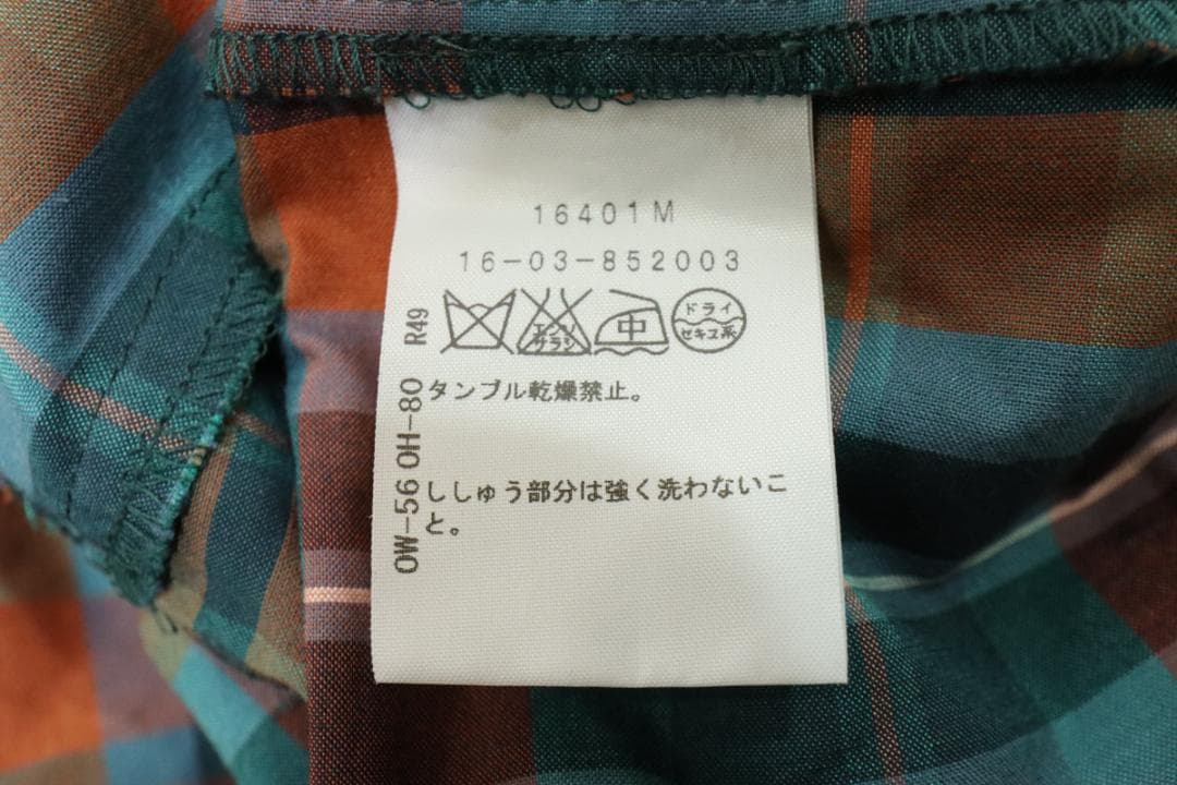 公*o様 Vivienne Westwood RED LABELチェック柄ボウタ